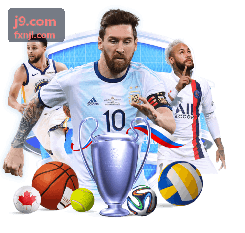 j9.com 互动参与场景入口